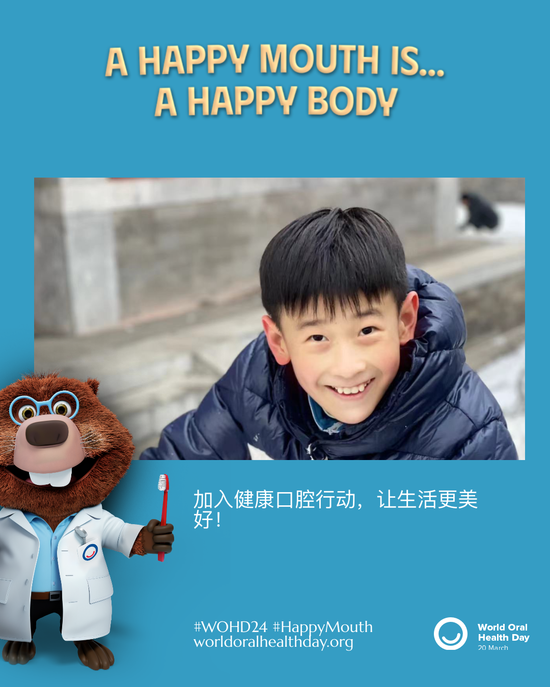 c510f5b076795bfc48361b85c586d08b.png