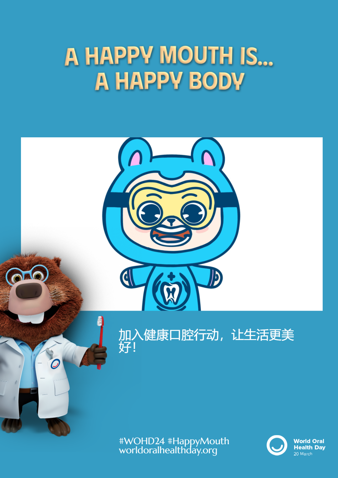 c6c4f0754b809b9741251626a1884e57.png