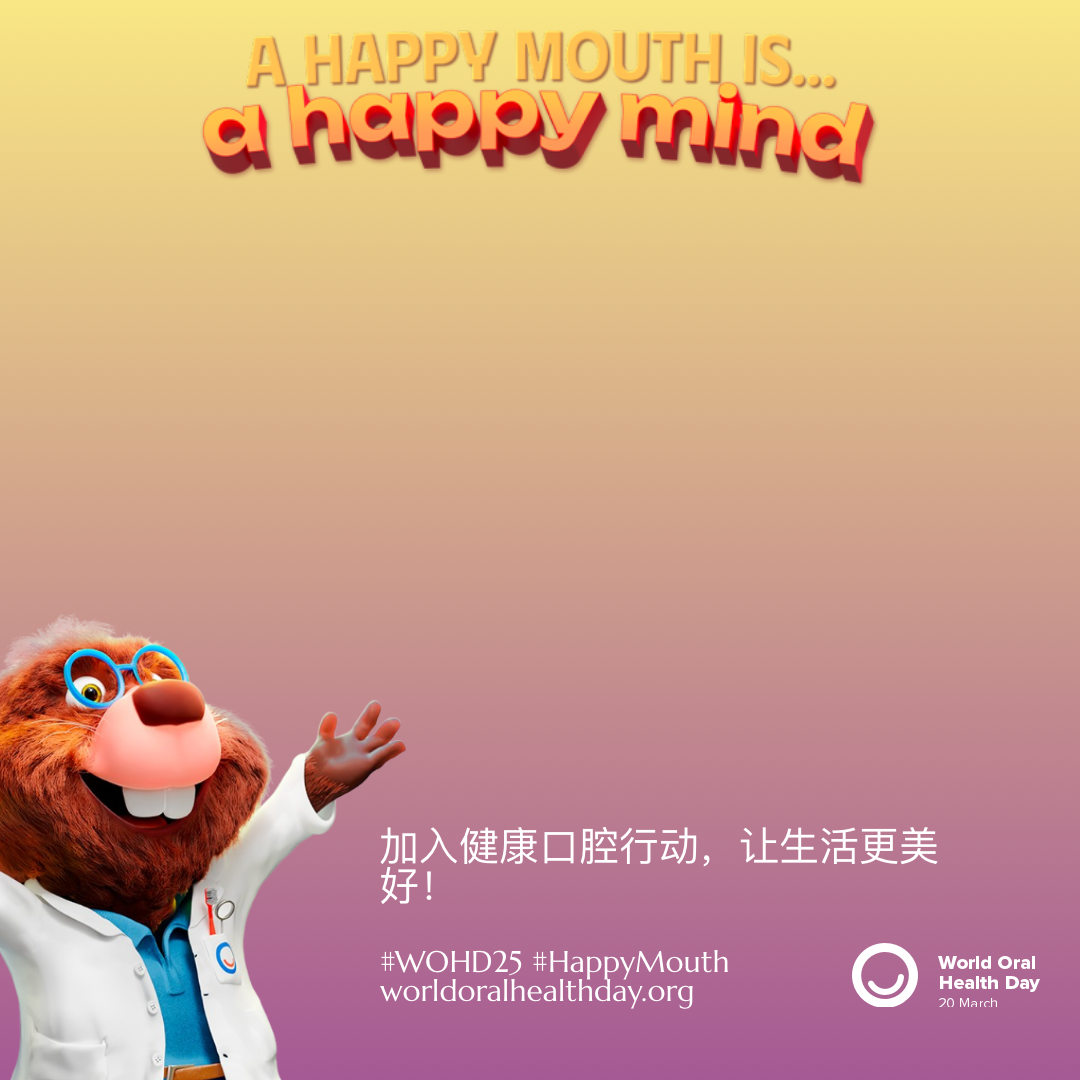 c6ecb1746684b73c05cf4caabd4a946e.png