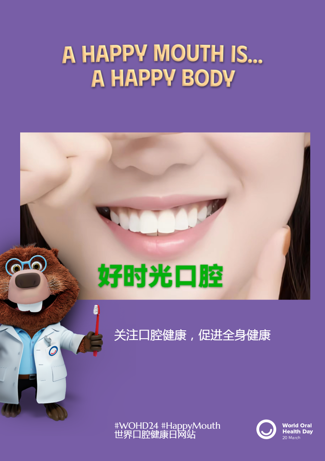 c7b708e821ae95c9b91f297bd9c8211b.png