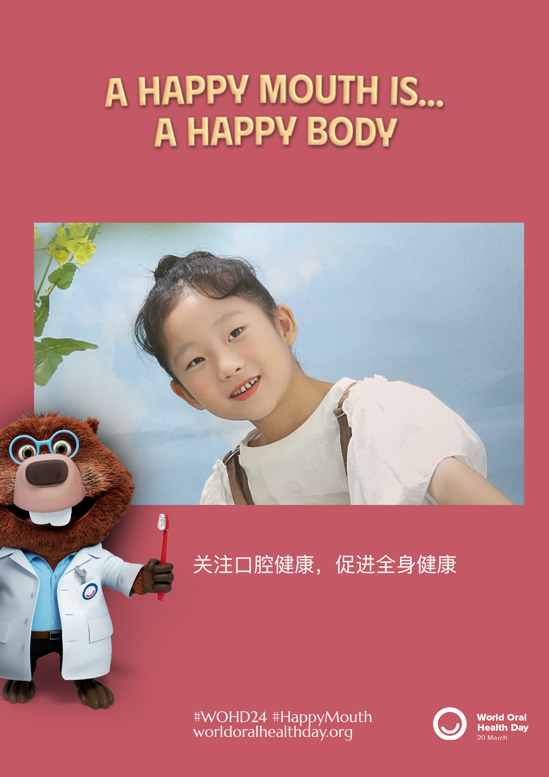 c7c22f164ad28ad3d4f43354f7326783.png