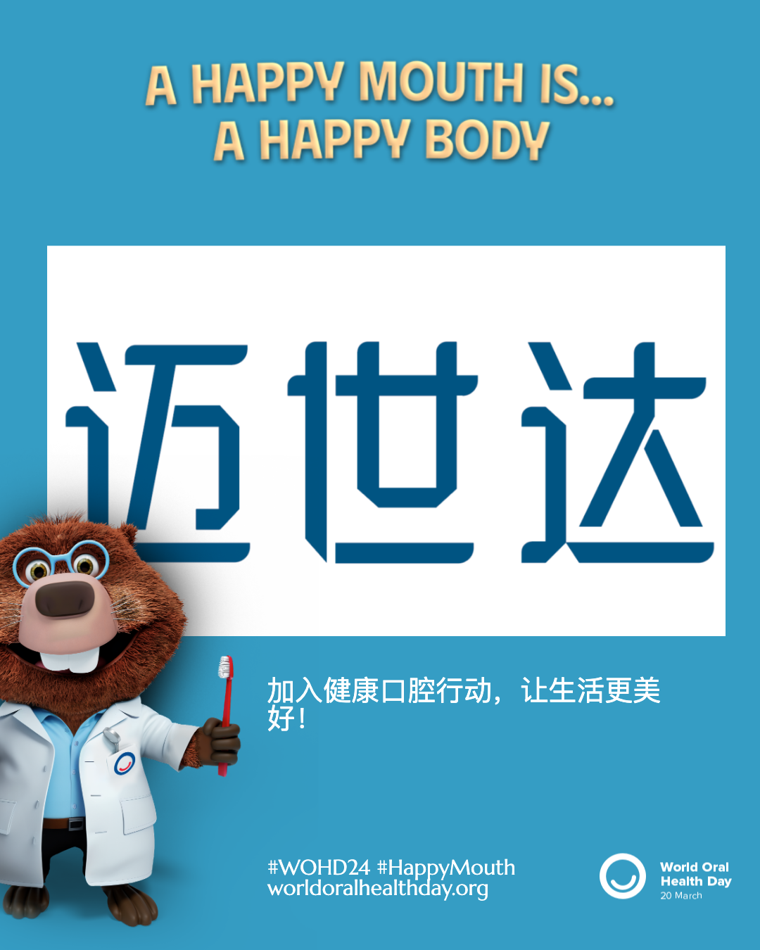 c855f63389f0d93198d69fa7a5ba17f8.png