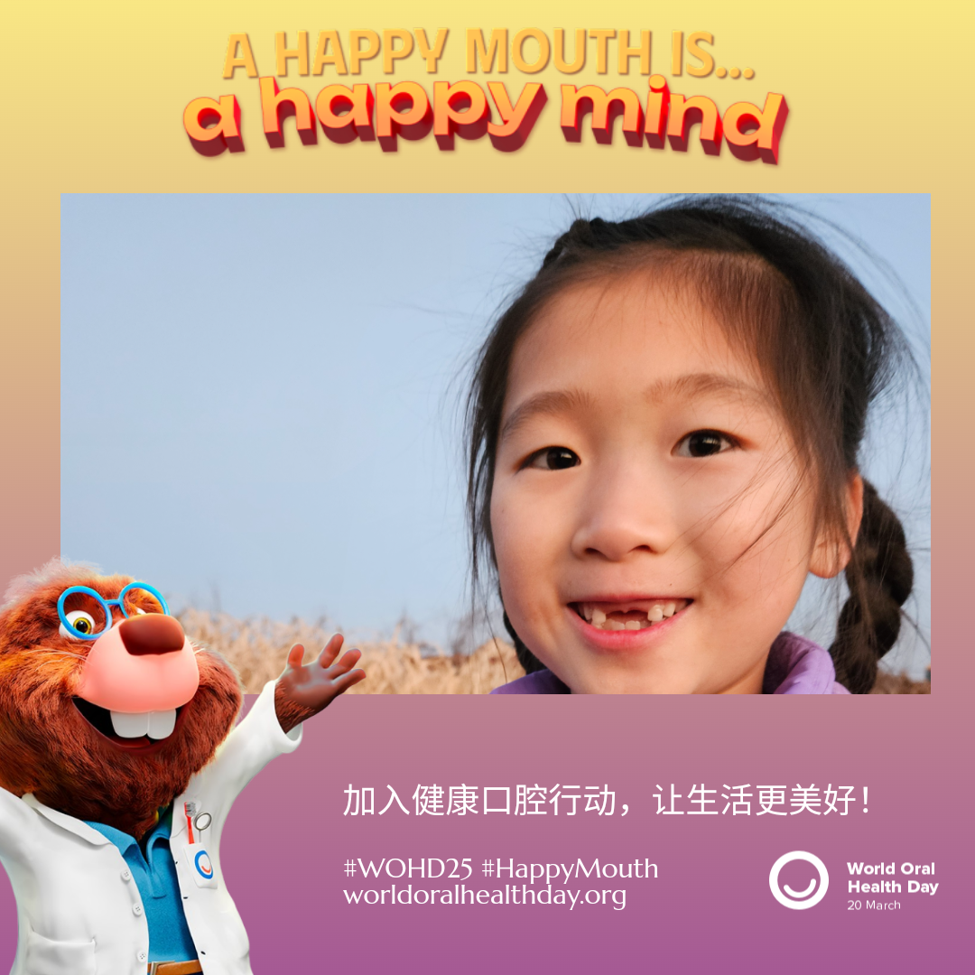 c8c33a563154ef2cfef8a71b5fcc497a.png