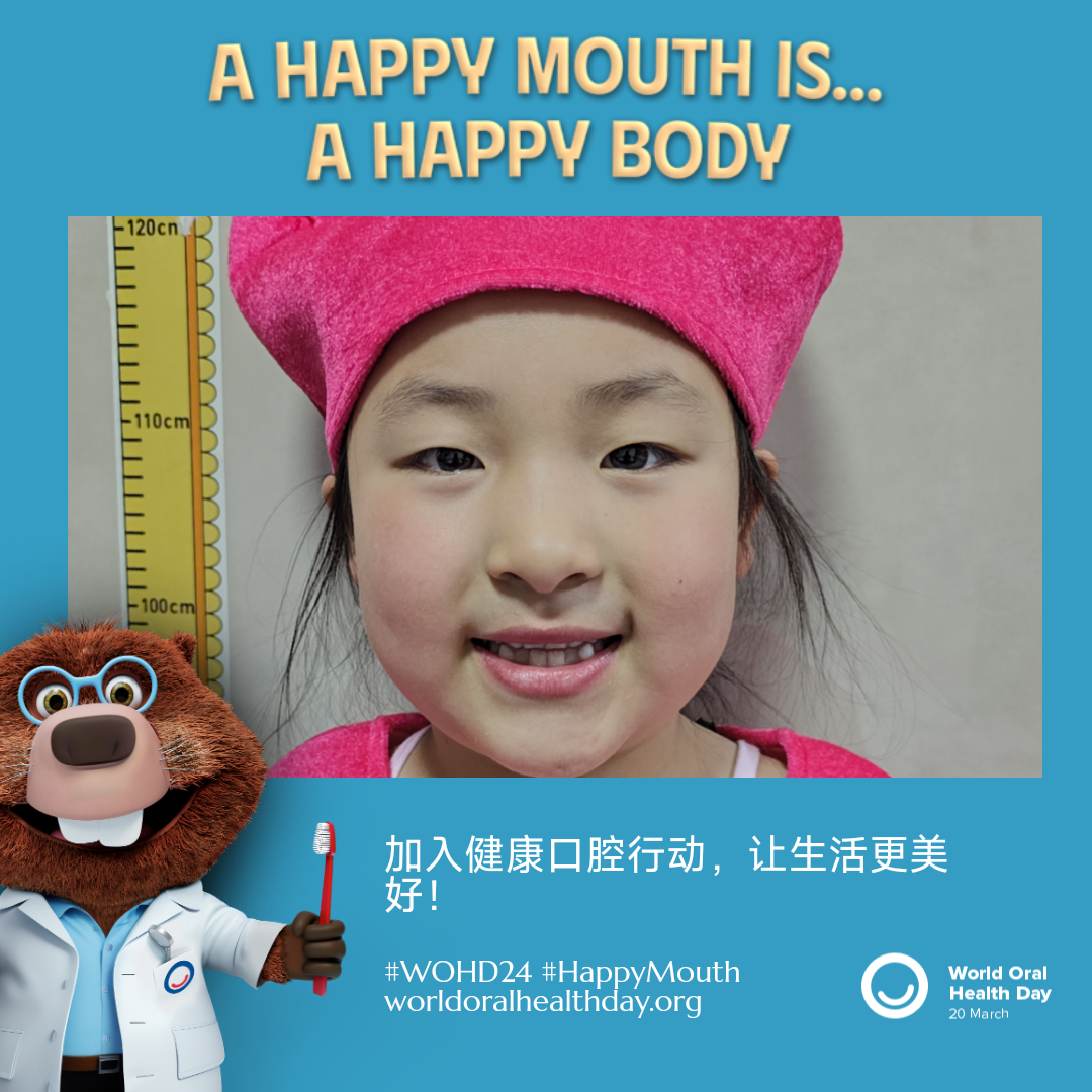 c922e0683ed76541c7460bf00e6d824d.png