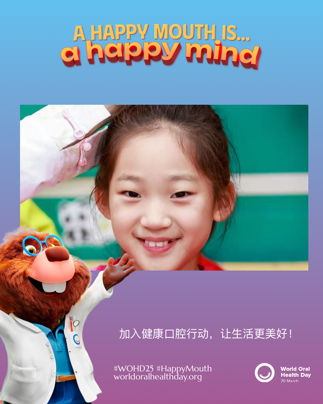 c9484d04eed3d441c361f57a8733f787.png