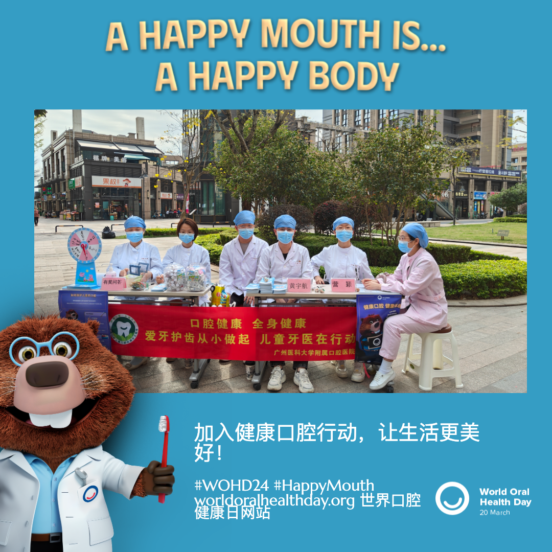 cabfdae78871f420bca4abc908051de7.png