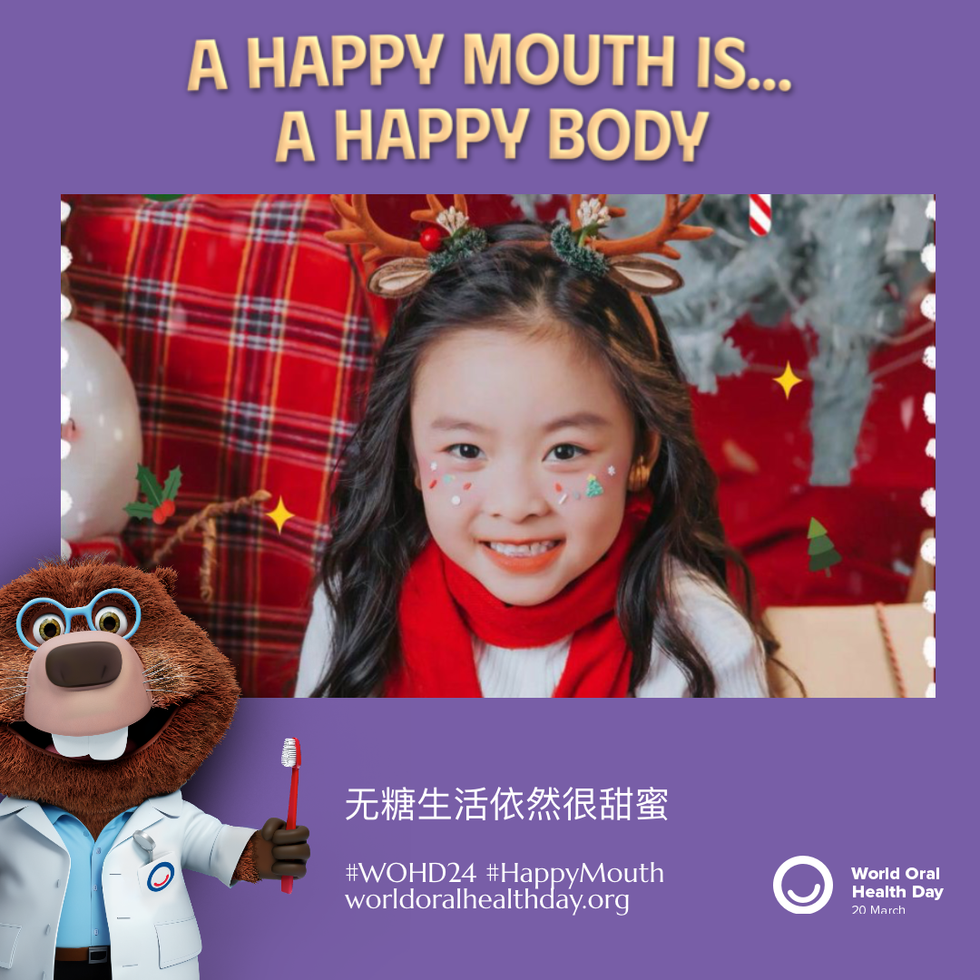 caf263107b157504257e6d5b28e62247.png