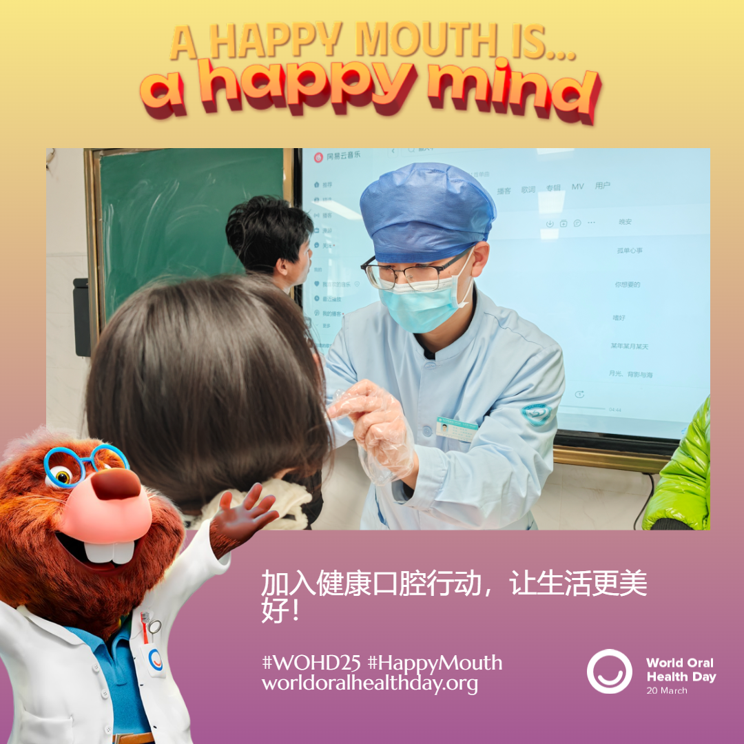 cb1d7f91ef803a5c7c2071f568c16d35.png