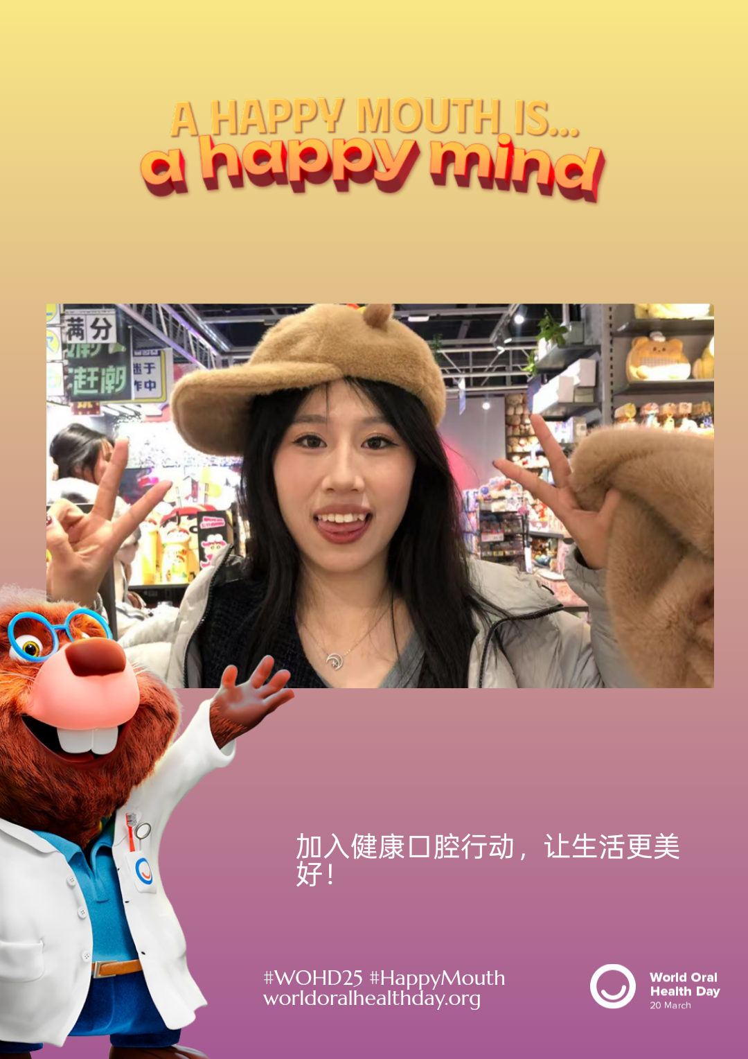cbd183a0c9cd69a1a0c463f77c9cd75e.png