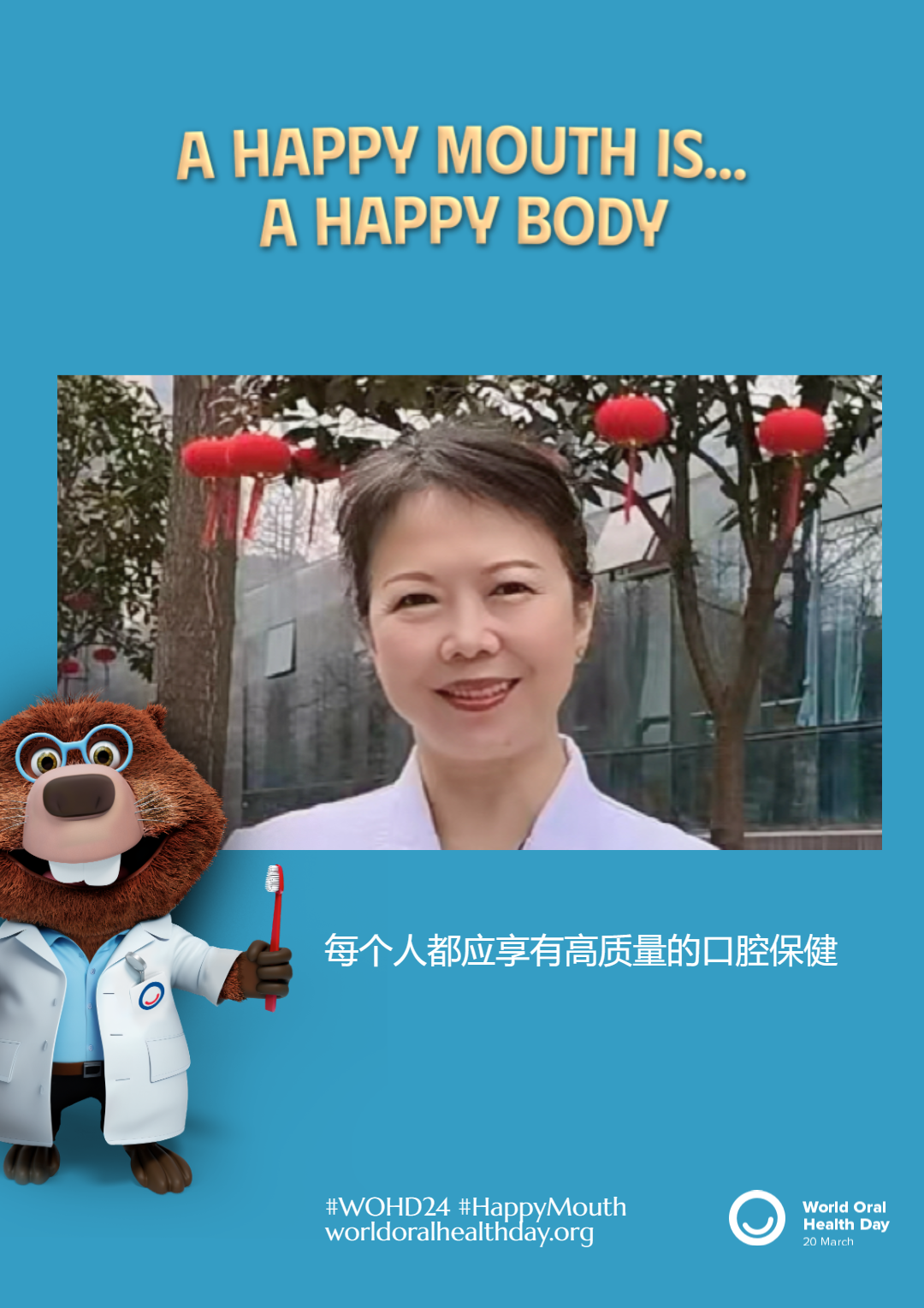 cc4905c6e2782eeae367729dbf72beb0.png