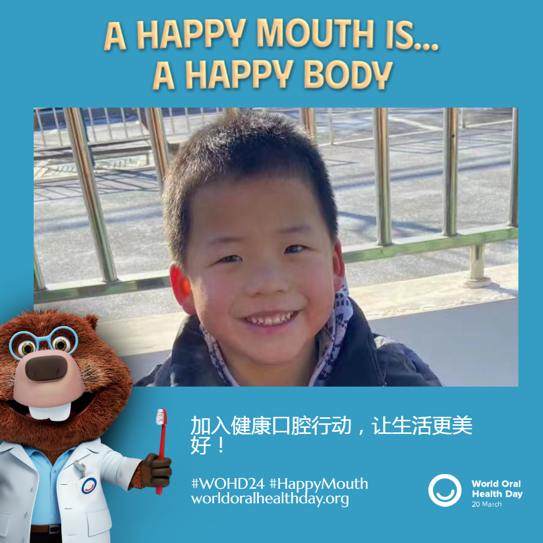 ccafff5dc82f437f48aeb013d1be538b.png