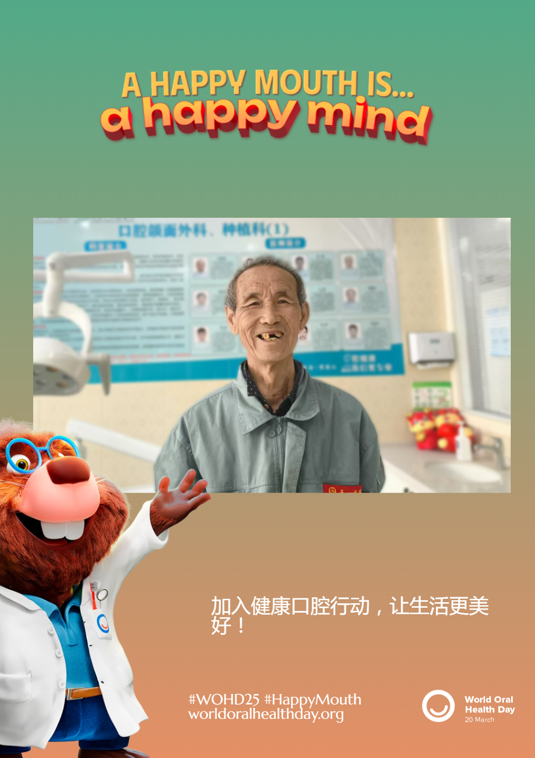 cd01327aabd89afd0b014f528e3d6273.png