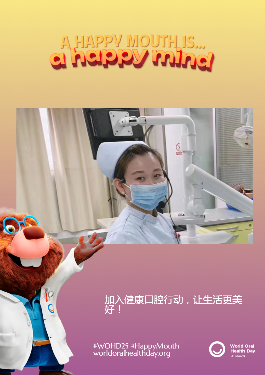 cd6d4ffbad3d98a9f509906770d122e6.png