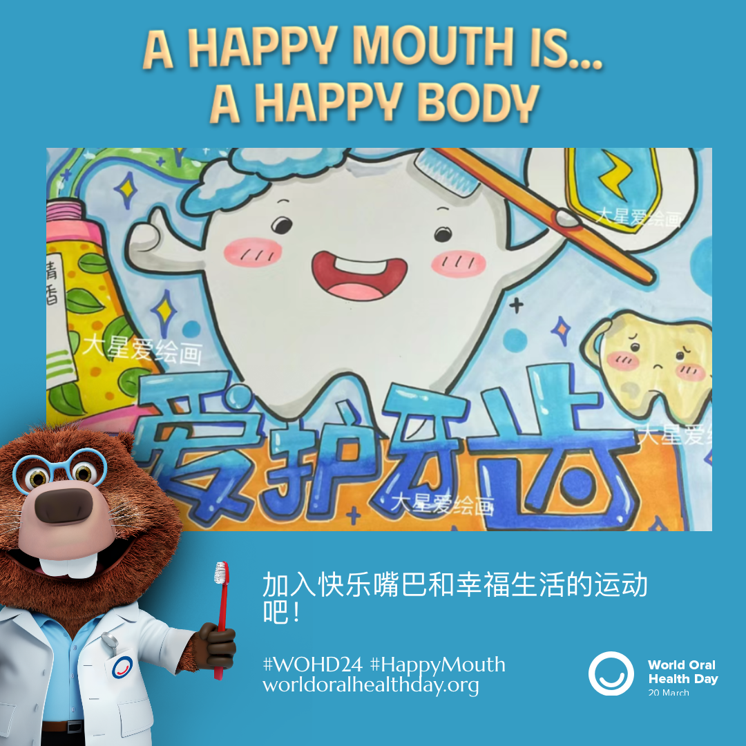 cdd01532288d4415f880aace1b0a6bd0.png
