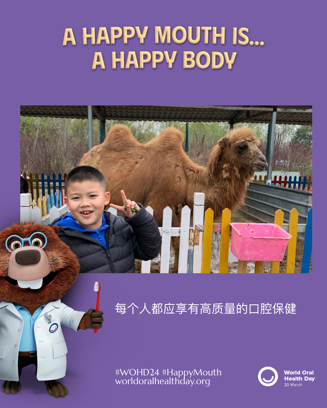 cddf141919ff2cbaa3b8fe8011d65778.png