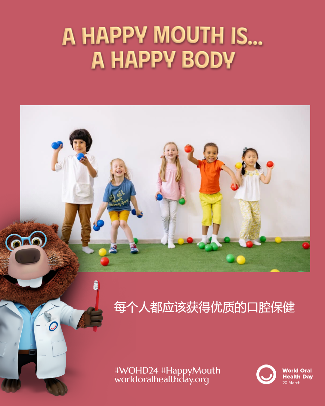 ce1f98351f3558346e907f8459493aa6.png