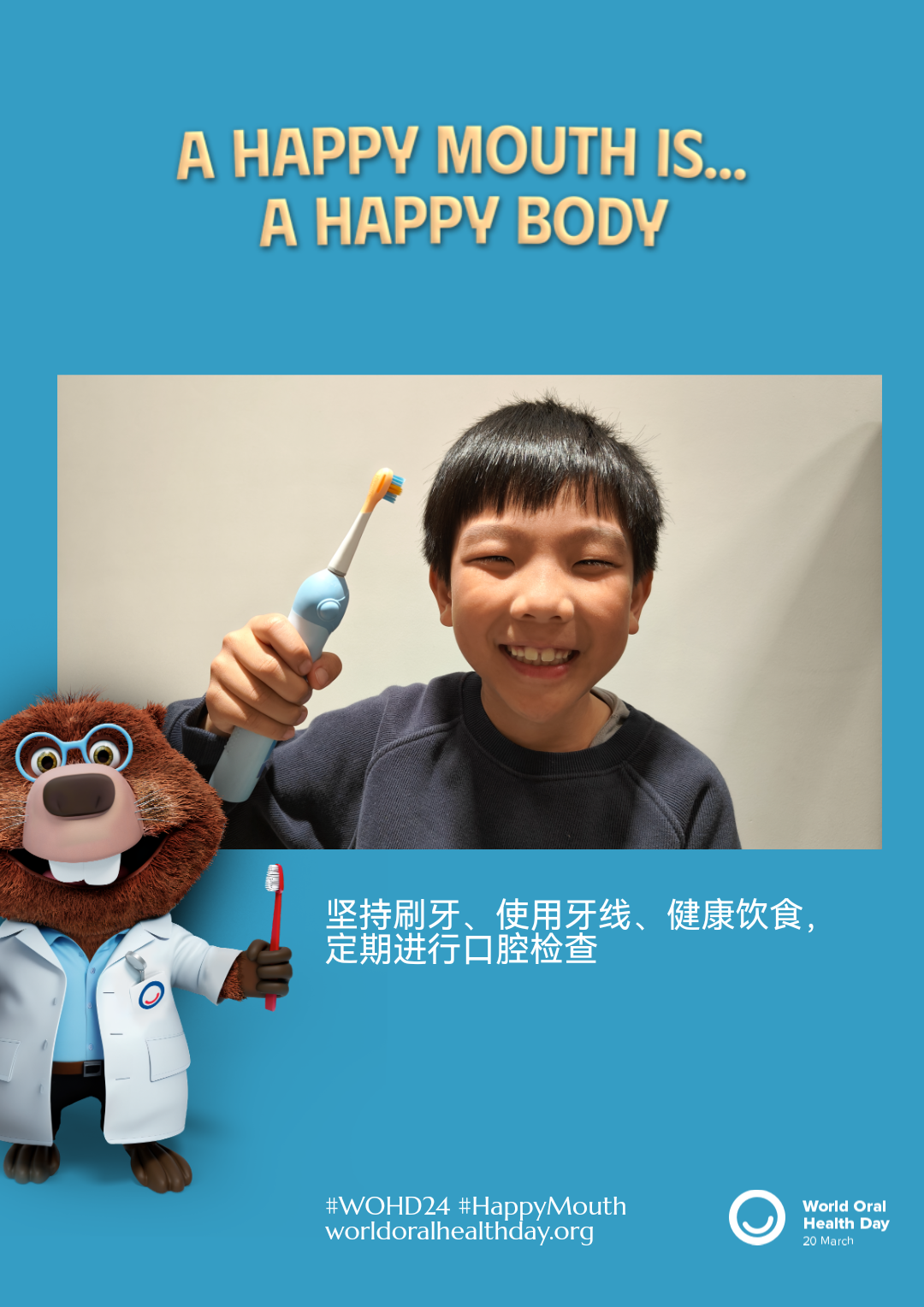 cf17b5fd21ee48c4b555896701409d8d.png