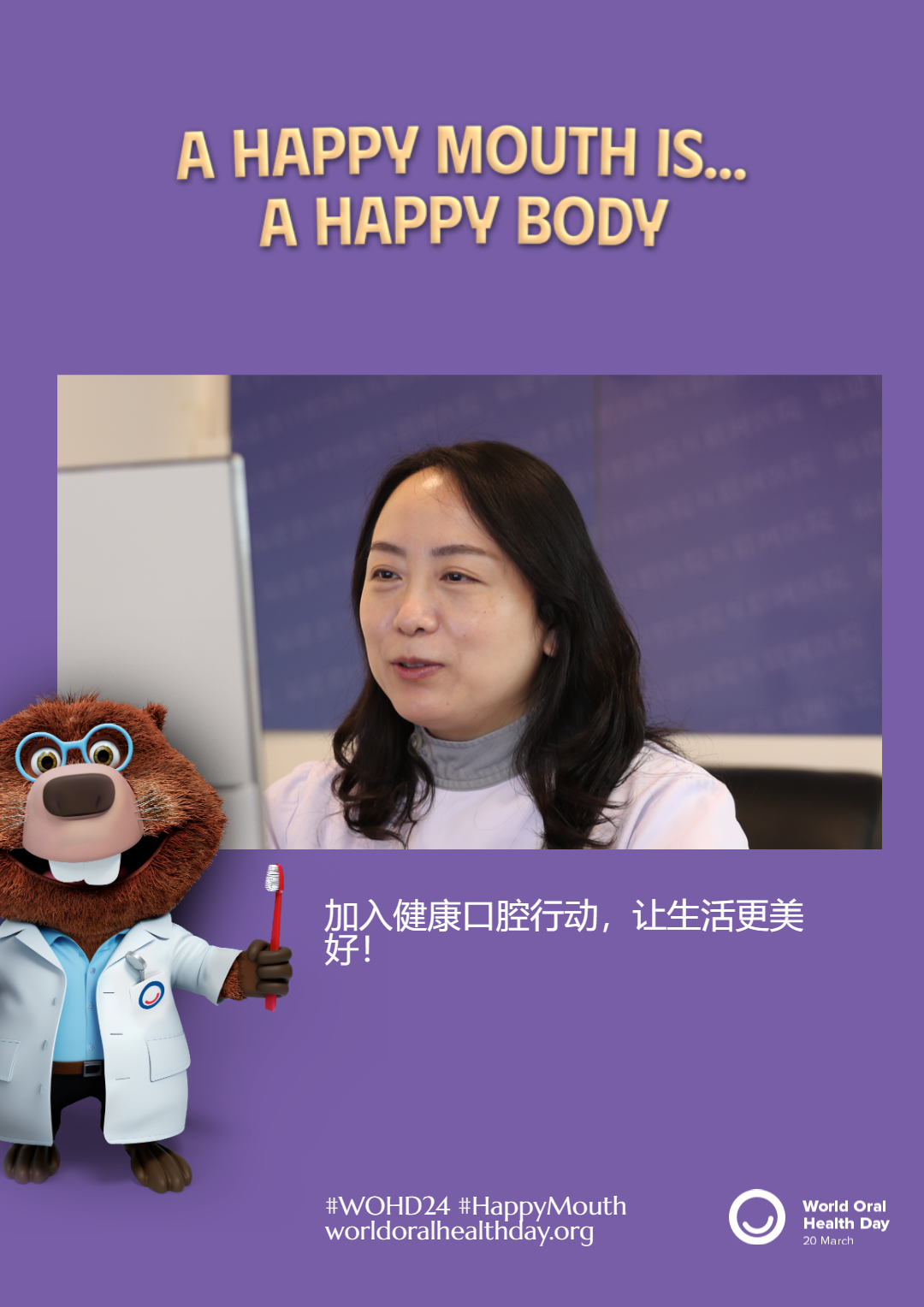d0449c062739ac71ee4f40cb88cfab82.png
