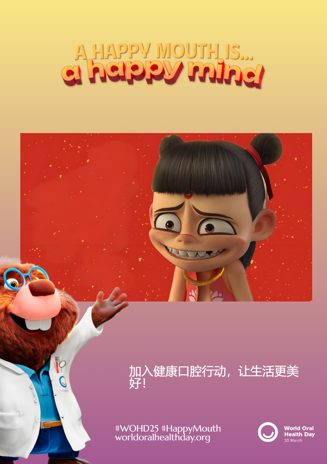 d138d64ee384b6b8bfe82e856a128caa.png