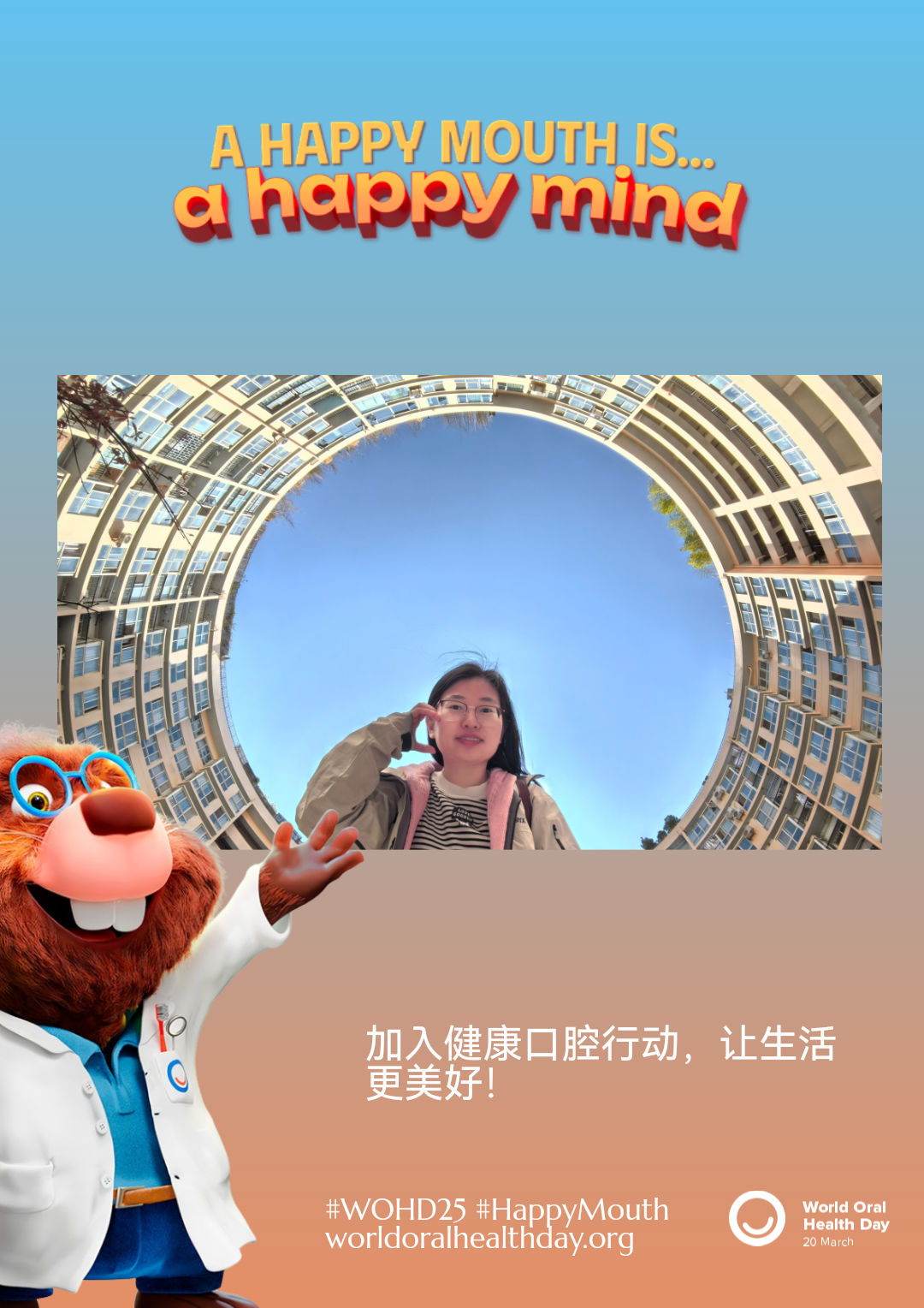 d1aae2c4ec22db1a7c511f12137d4cc1.png