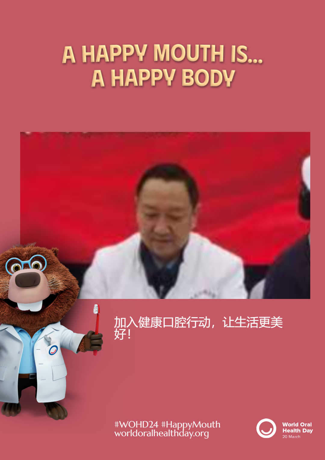 d1f78cff4f5cc3eea0ff9e8e862f17ef.png