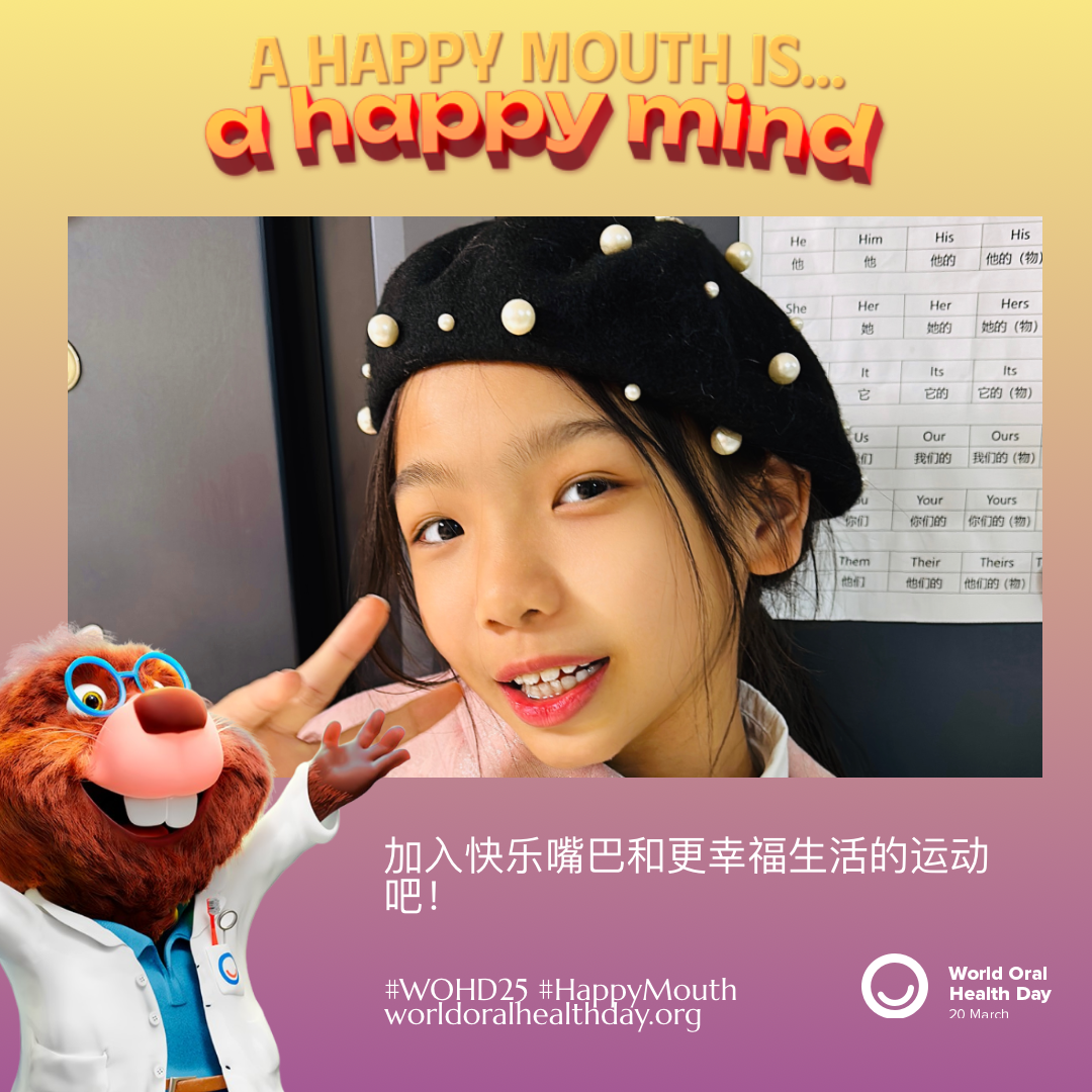 d2307d16ceac27c3975db0101305be7d.png