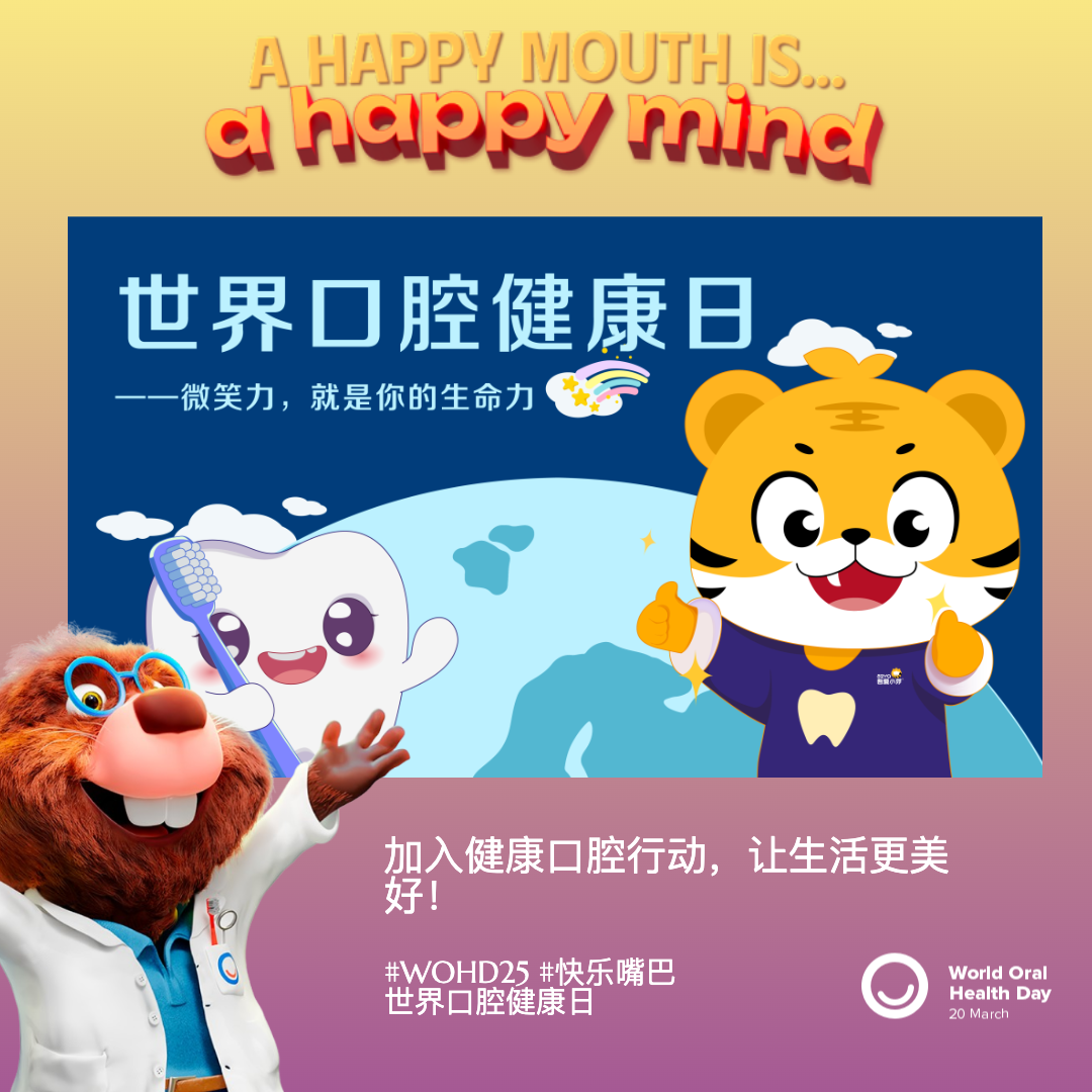 d26a20881c6fe387387d372e4b53ed49.png