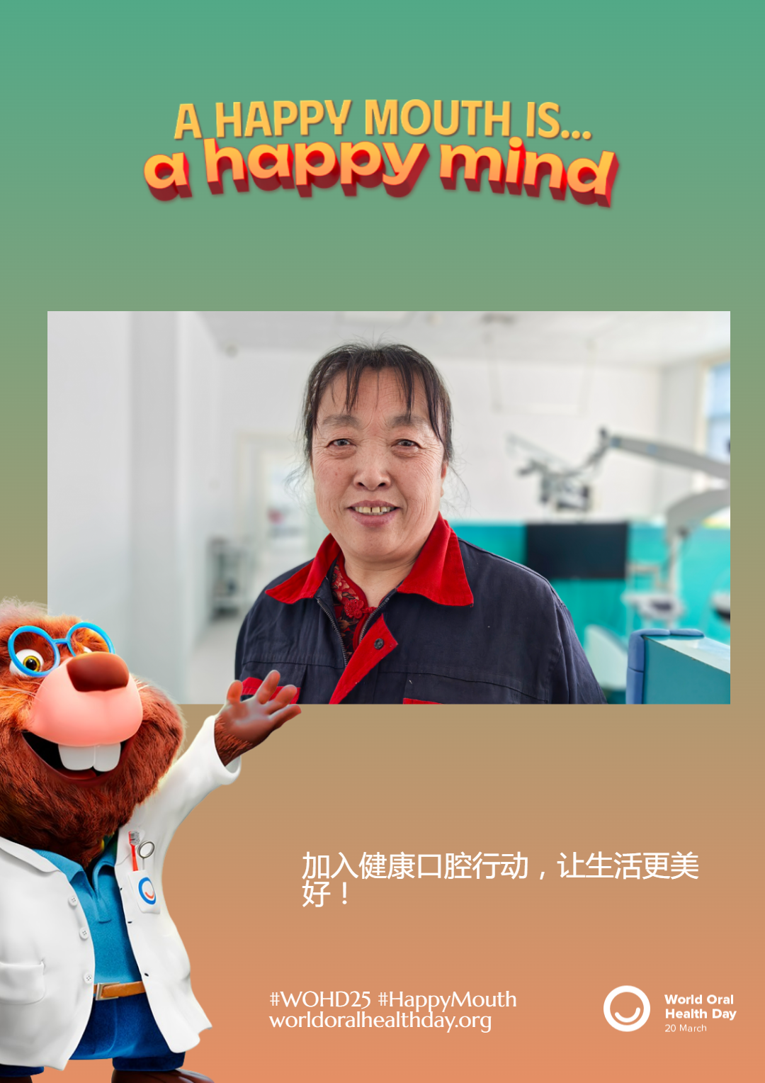d2cbf512e2558a5e95611300cc5167b7.png