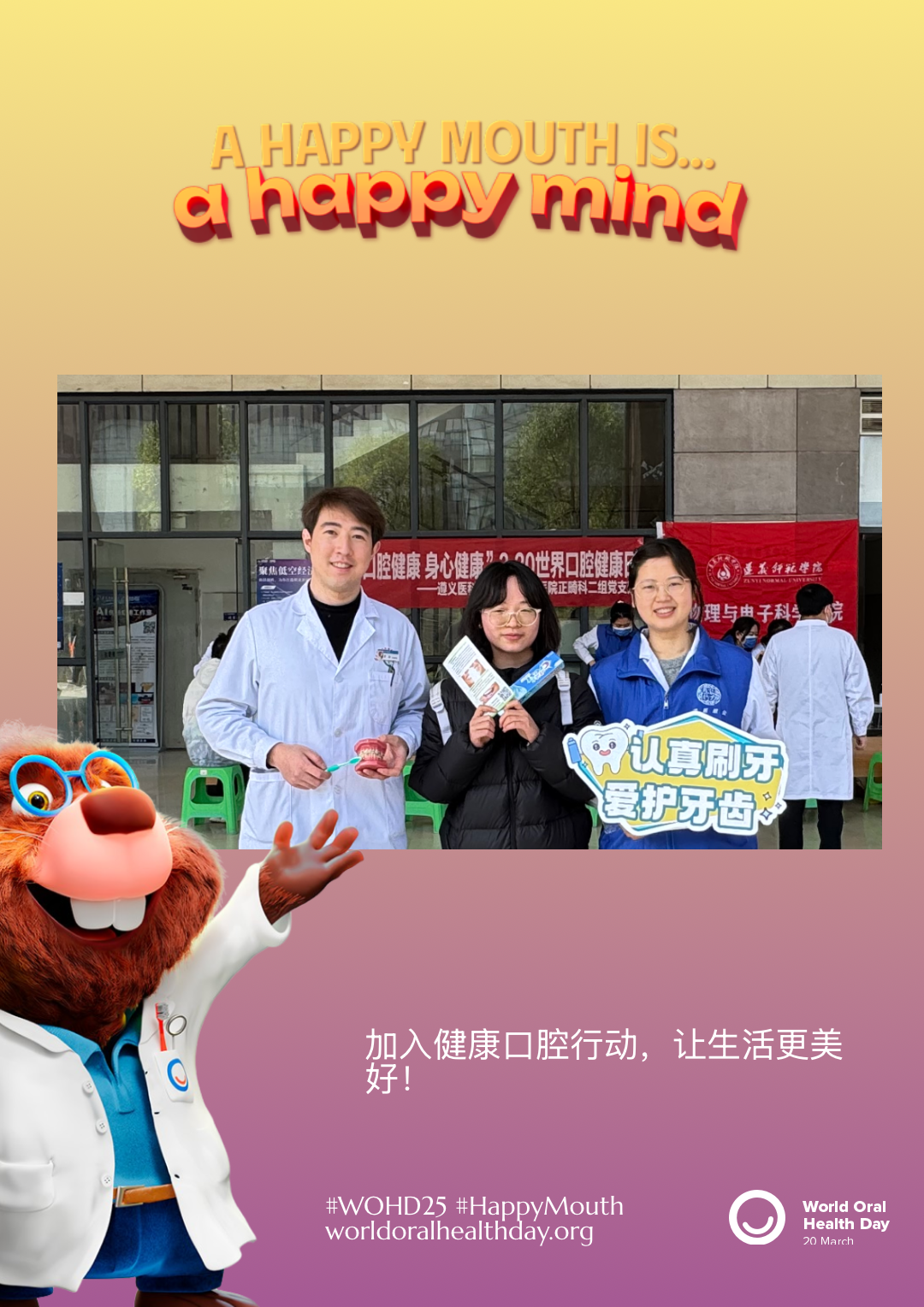 d4188757ecf697e3b8d7badd830c7345.png