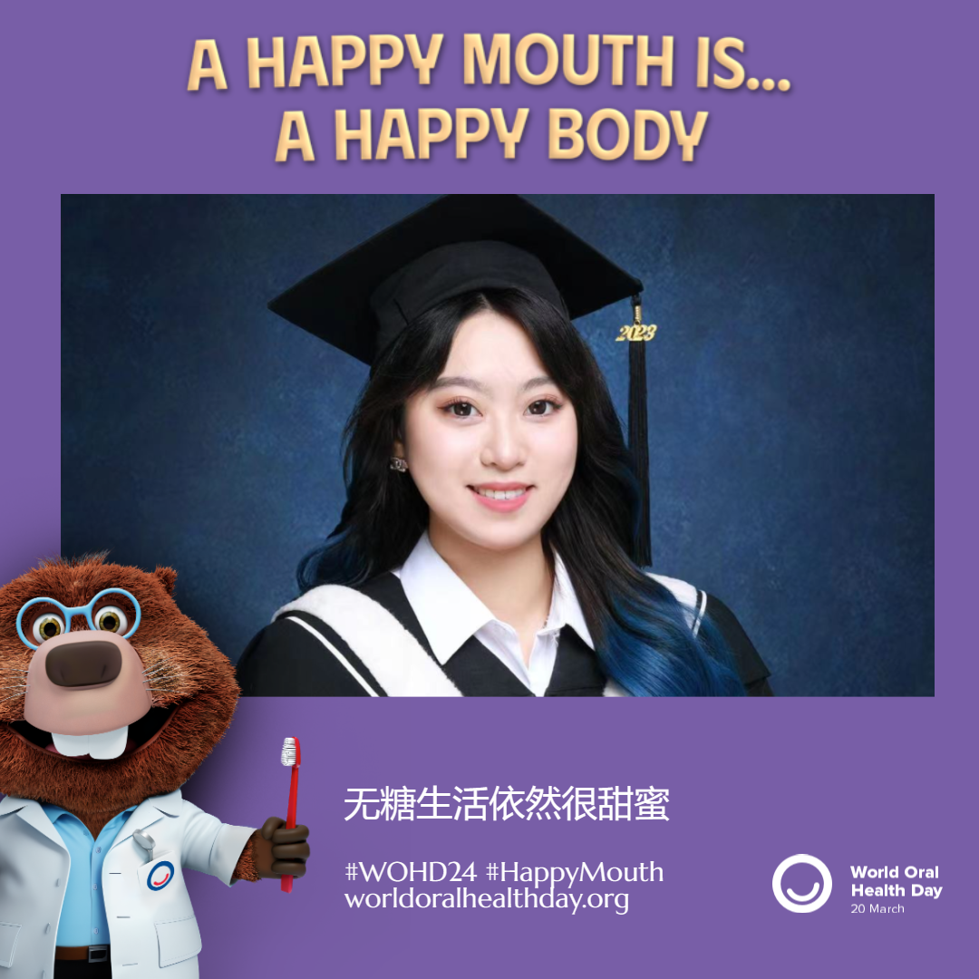 d4a78e5d076b3388d119880be1eb587c.png