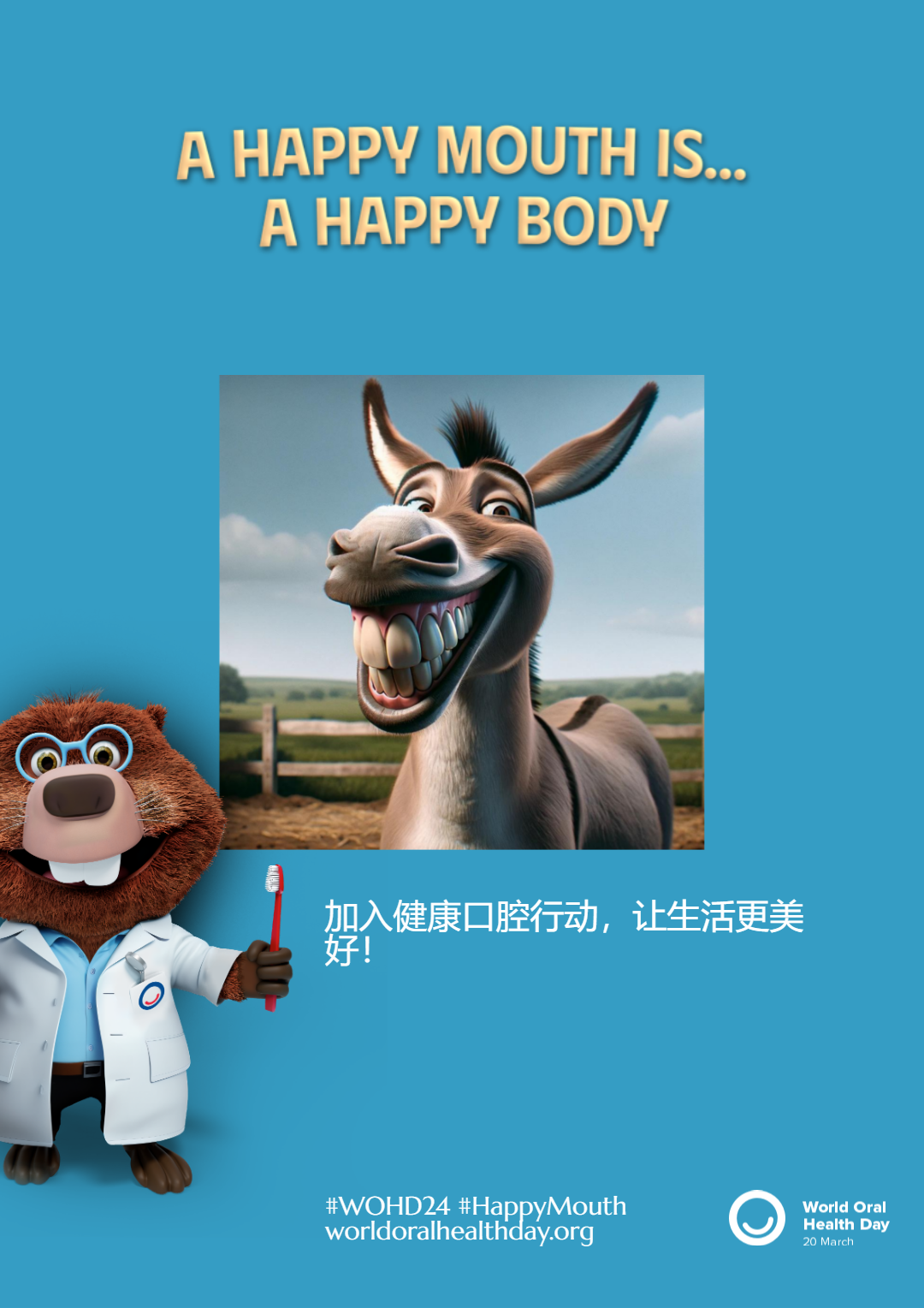 d54dca2ed62d86d2ca5a1243f3889a3c.png