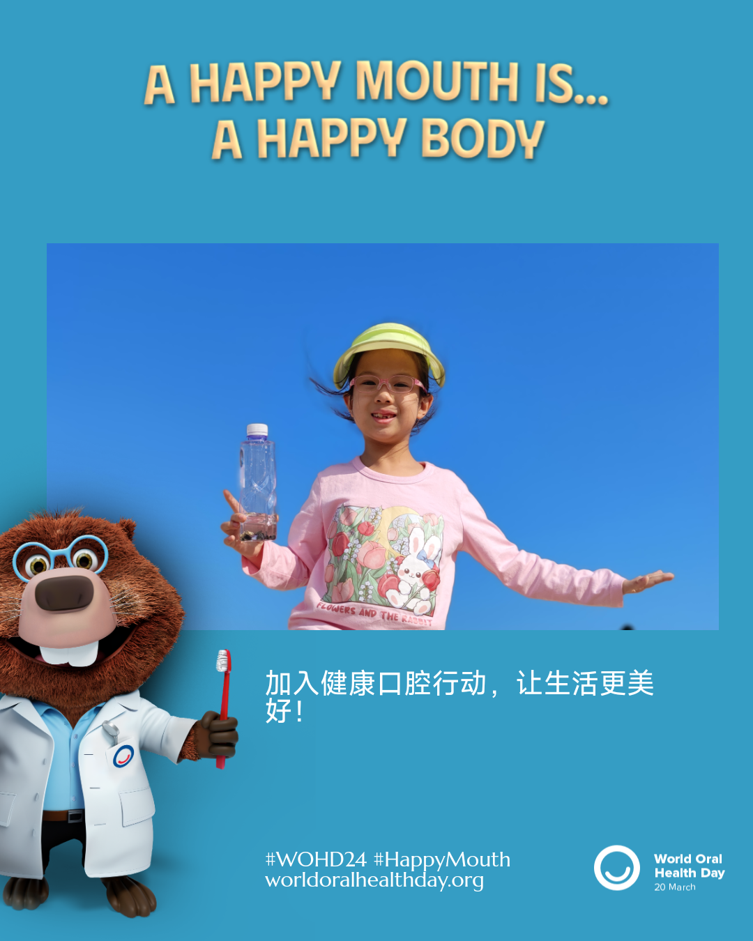 d58f19fd0d3bc41dad180c245000de2c.png