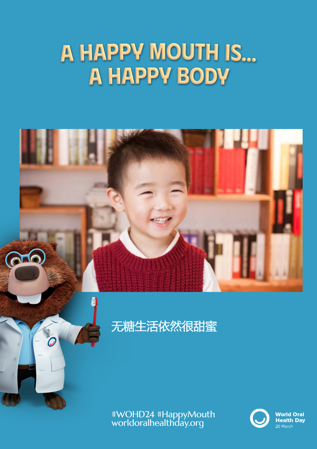 d60925c4e35d0059ec557255218f193a.png