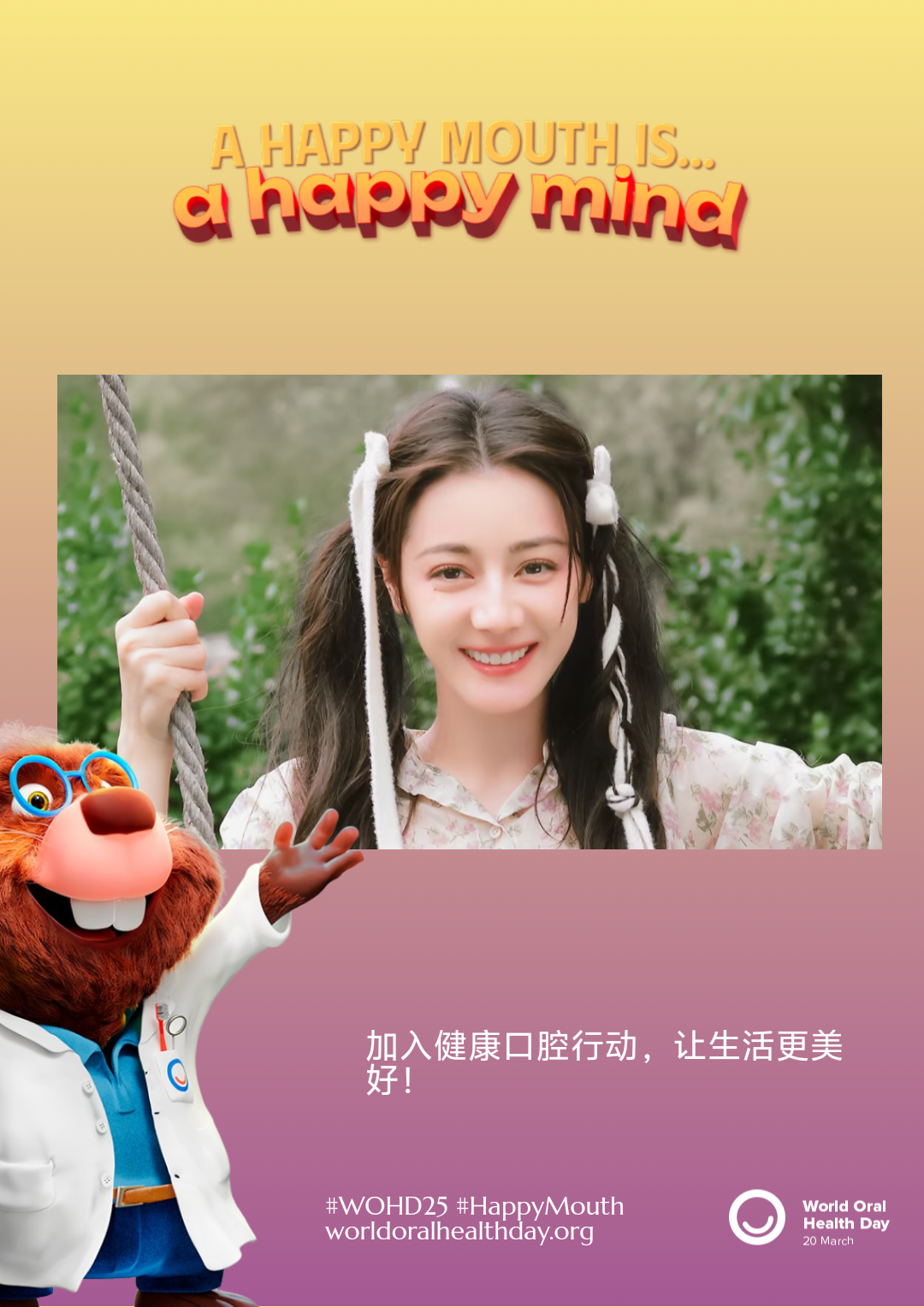 d625fe0ed634d9eca4bd749d25d5925f.png