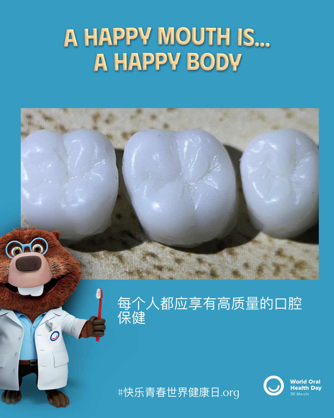 d62d12ea070e637e8e1ceb82e0534980.png