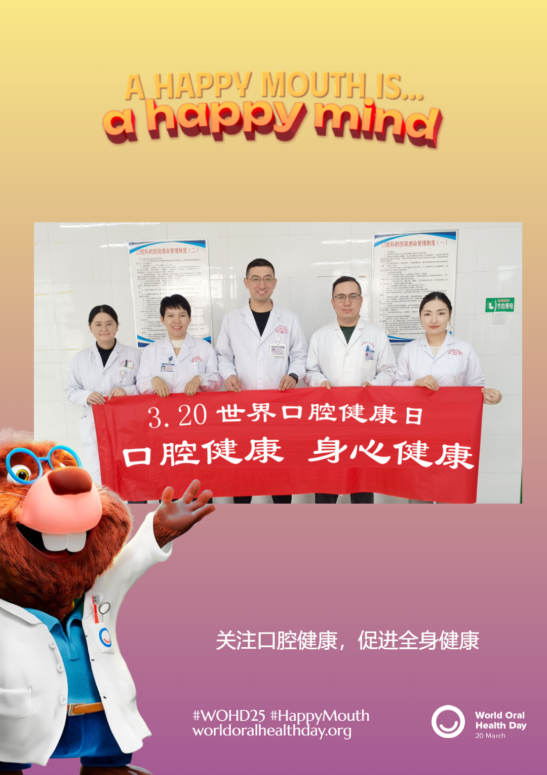 d6fa88b64bdf23fd170f82ac32db5ff0.png