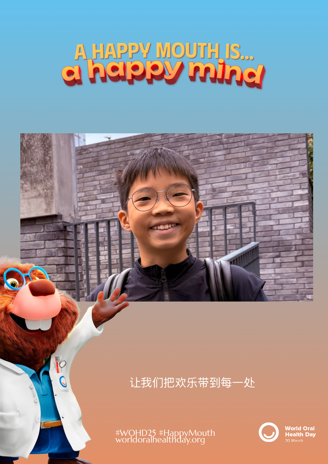 d7e26dd5000e5fbac632aea2d9556e2d.png
