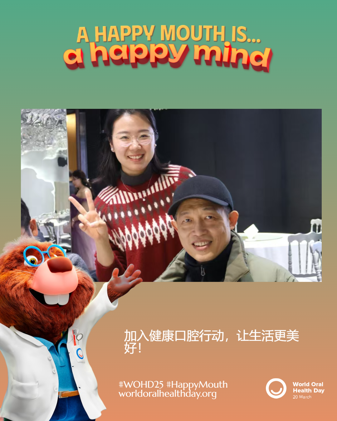 d7eaa21a0e791881a0687df39d50655e.png