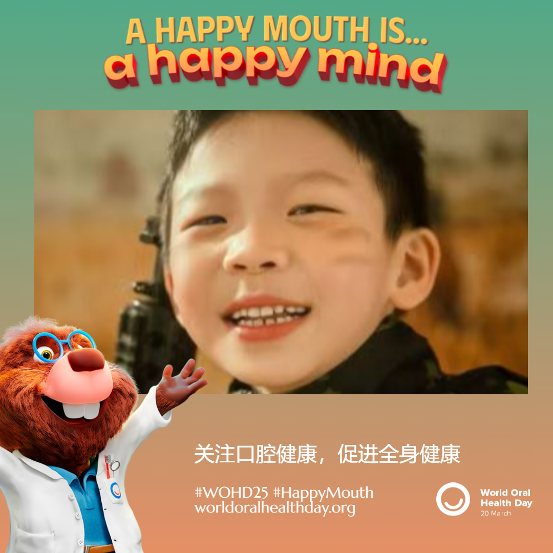 d80a697d37567d531c6c073025f1ed5d.png