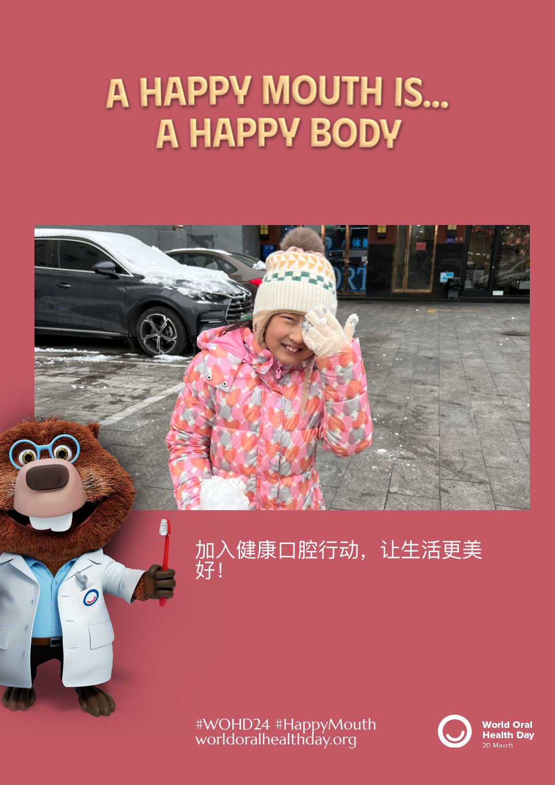 d836a6fcaab6a807c662ada49797d7f2.png