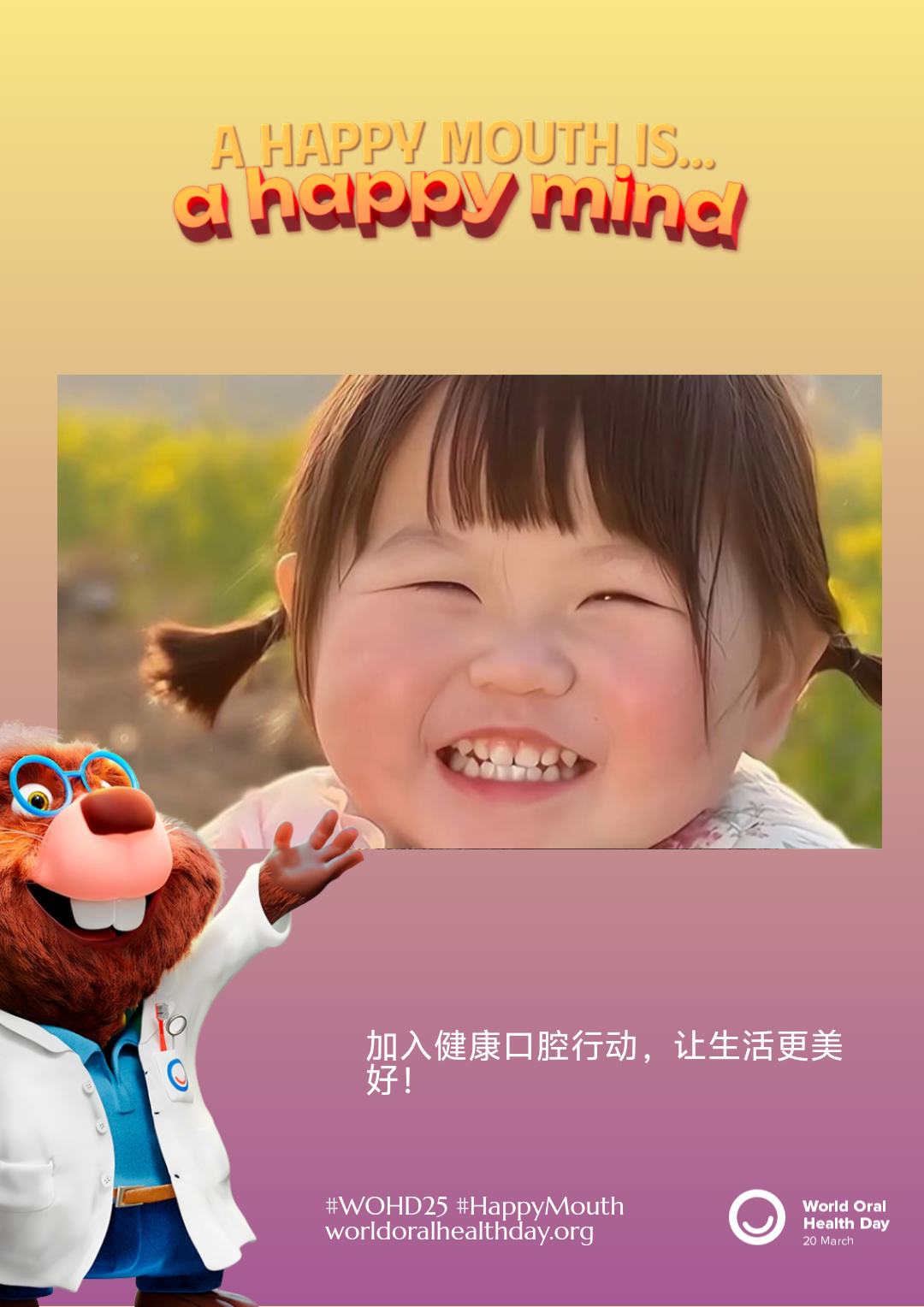 d8bc1f1178572f08c6aa0524ea6c8a53.png