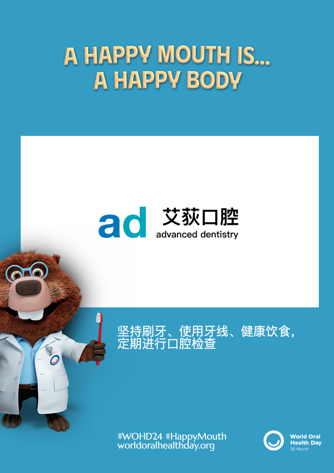 da3a49c6dd91e75e872bad3ec53db518.png