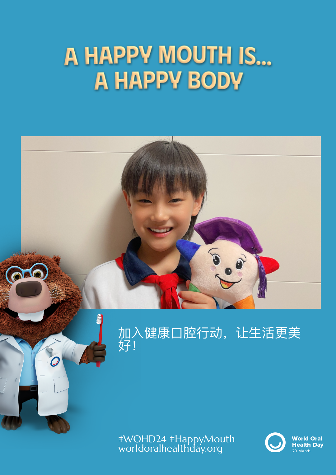 db7086613340941e777f8cf758bd8b27.png