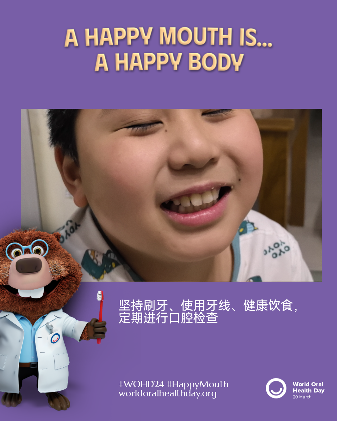 dd59a4a8de69d804c7d348aabe48f794.png