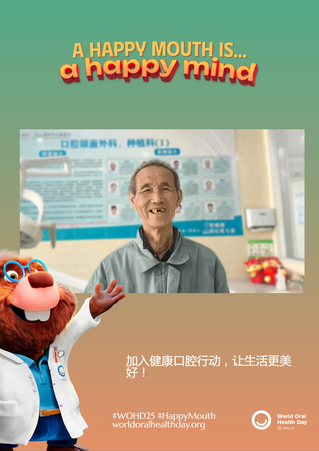 dd98929d17ce9881145d966b29e64720.png