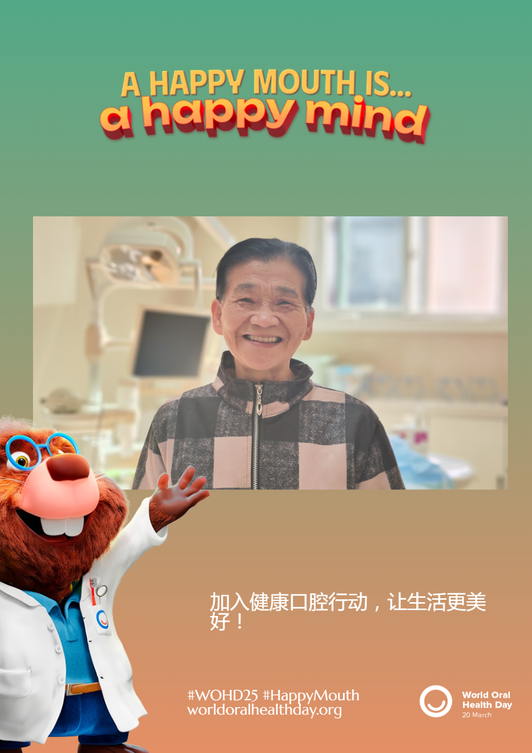 de6927a7540c49a8f903327eefb388fe.png