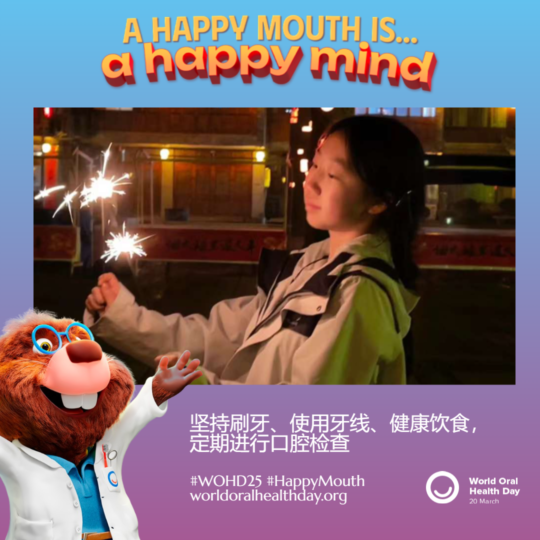 deea830ea947a61210ab73458f40e7e5.png