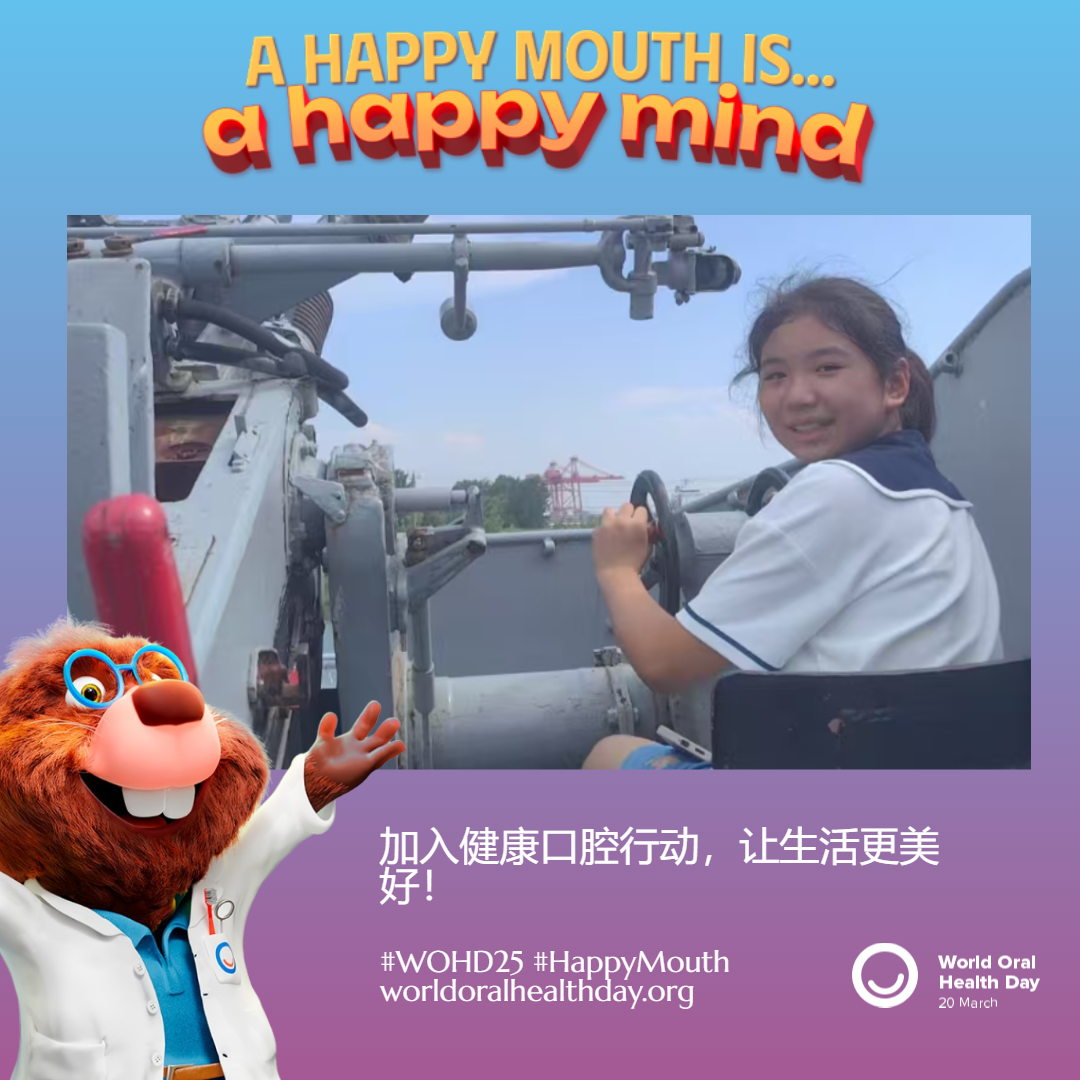 df0a4bde9e5806260ef10934ee808201.png
