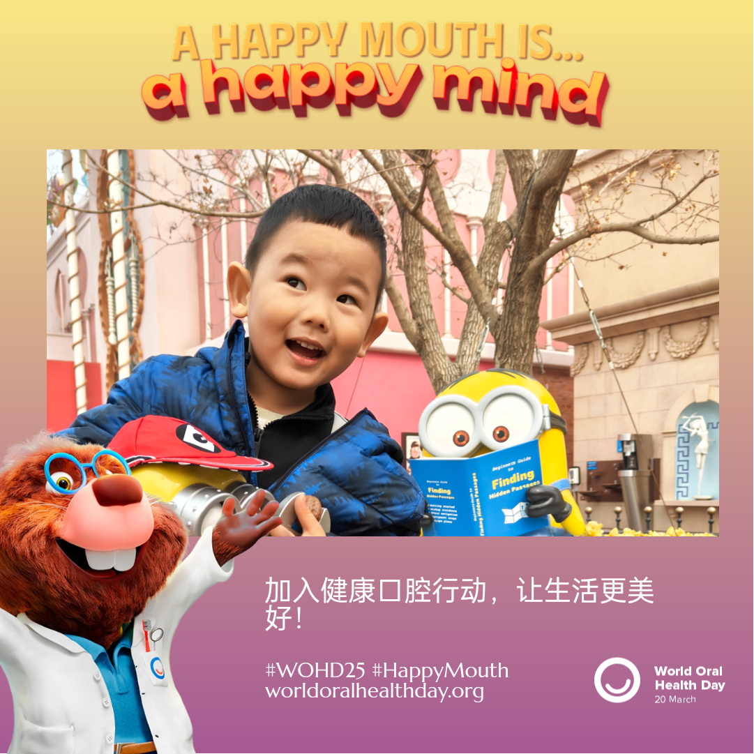 e035f78650ee19e7b2c8fa0db72fce4d.png