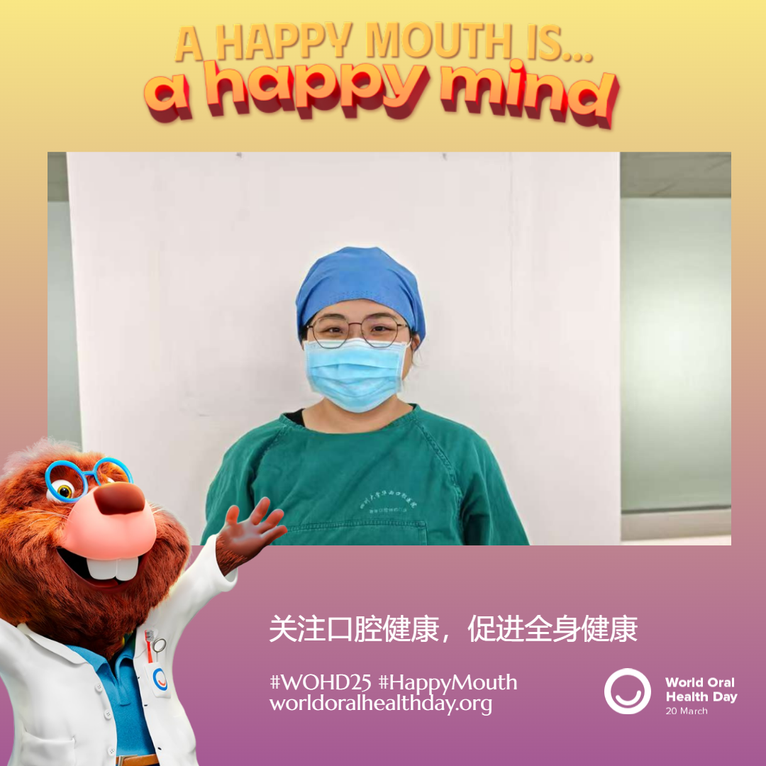 e08f885edcf4f3a3f5527620c943e24d.png